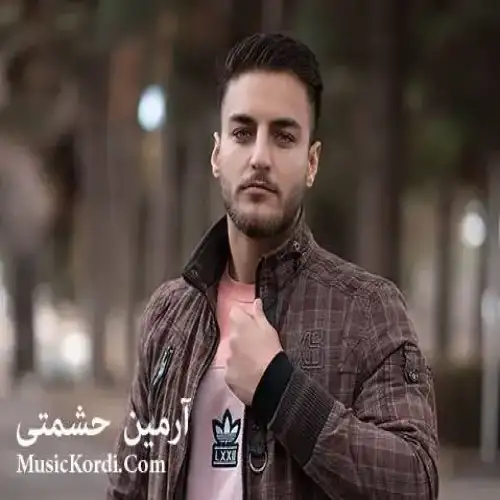 گولباخی